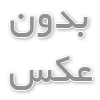تفاوت بین حمله قلبی و ایست قلبی